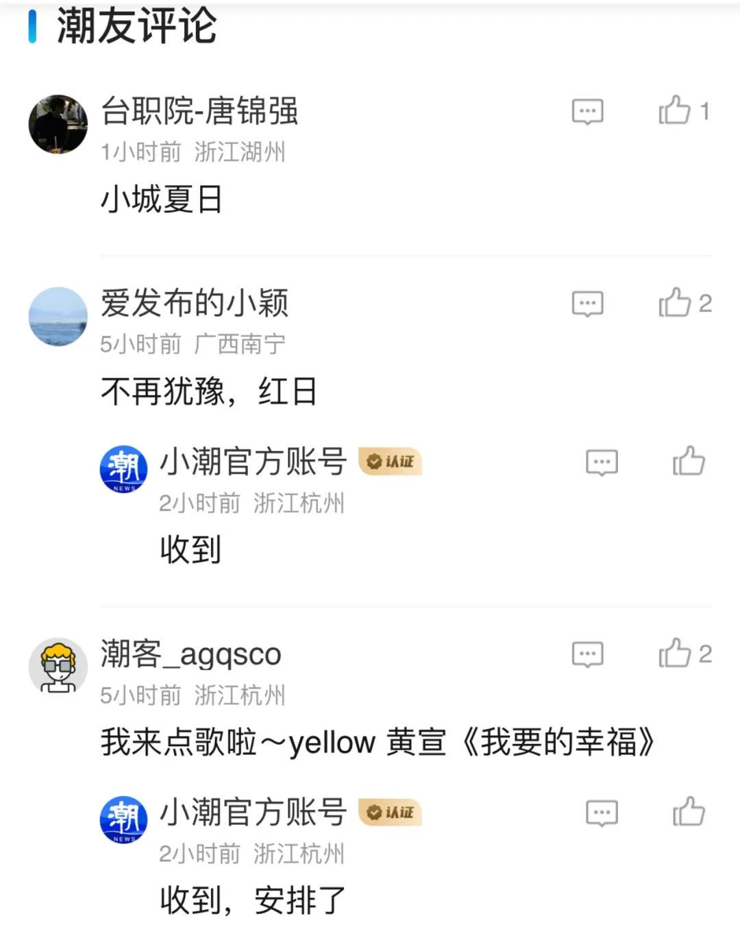 微信图片_20240803091836.png