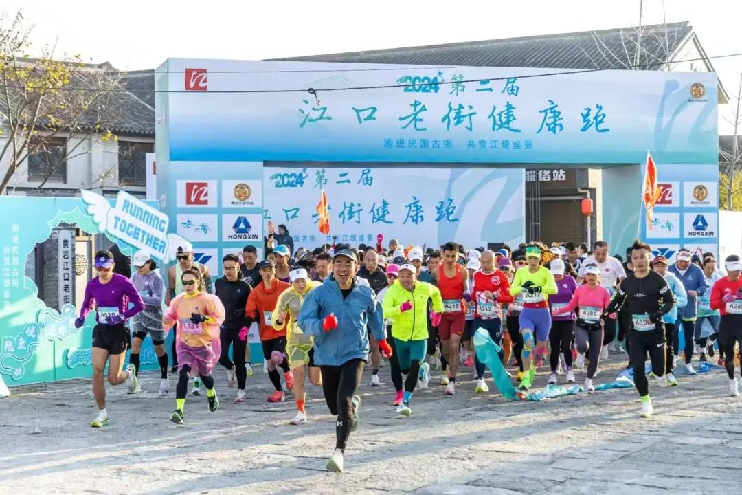 微信图片_20241222154423.jpg