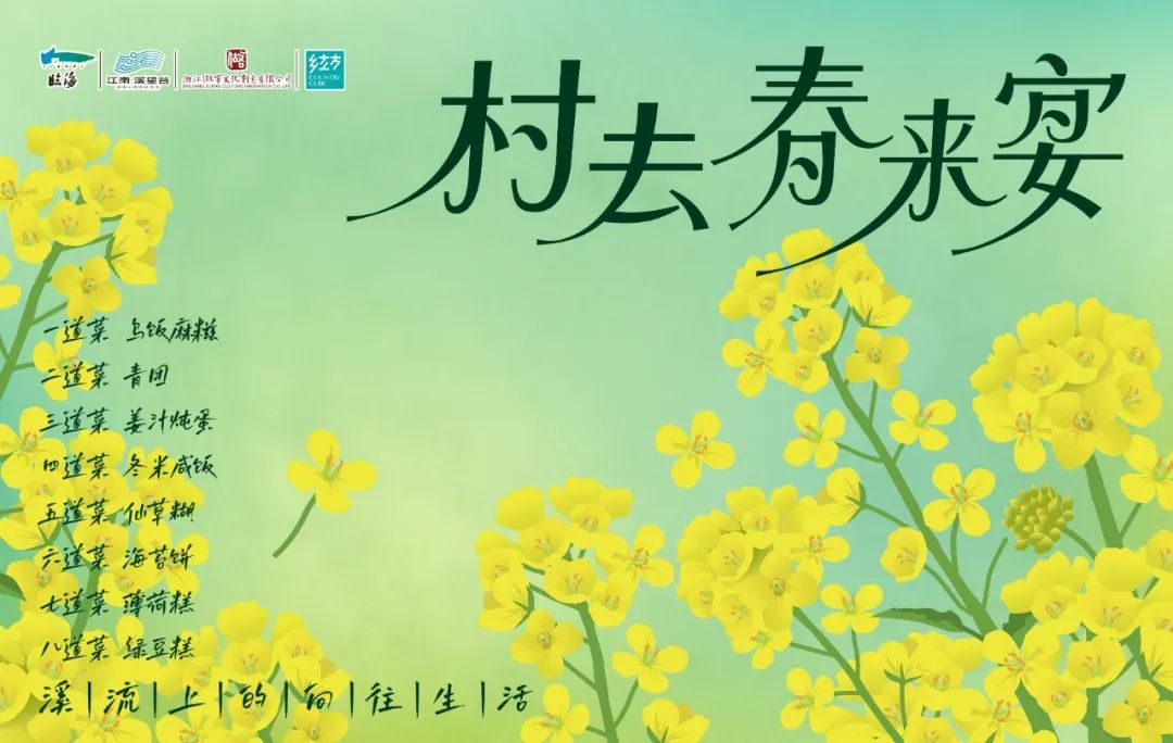 微信图片_20250419220805.jpg